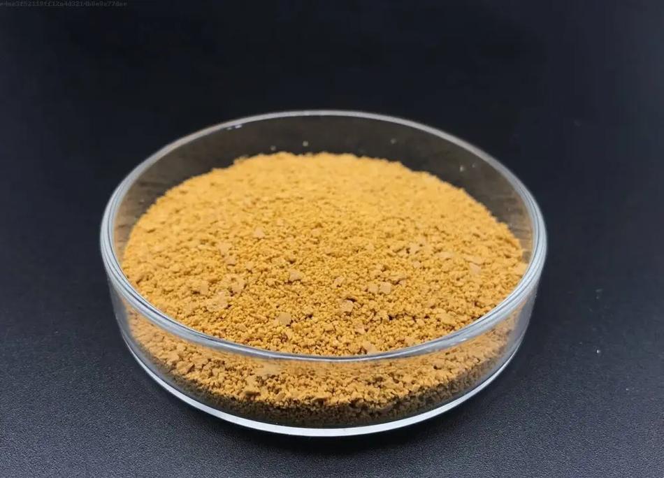 polyaluminum chloride